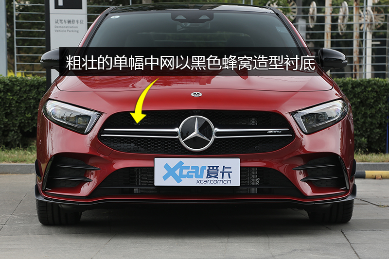 奔驰A级AMG A35L 4MATIC