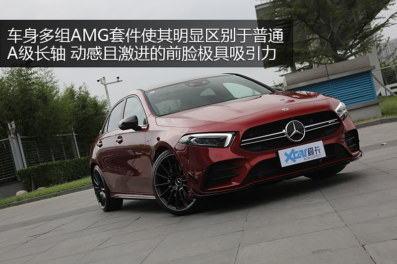 奔驰A级AMG A35L 4MATIC