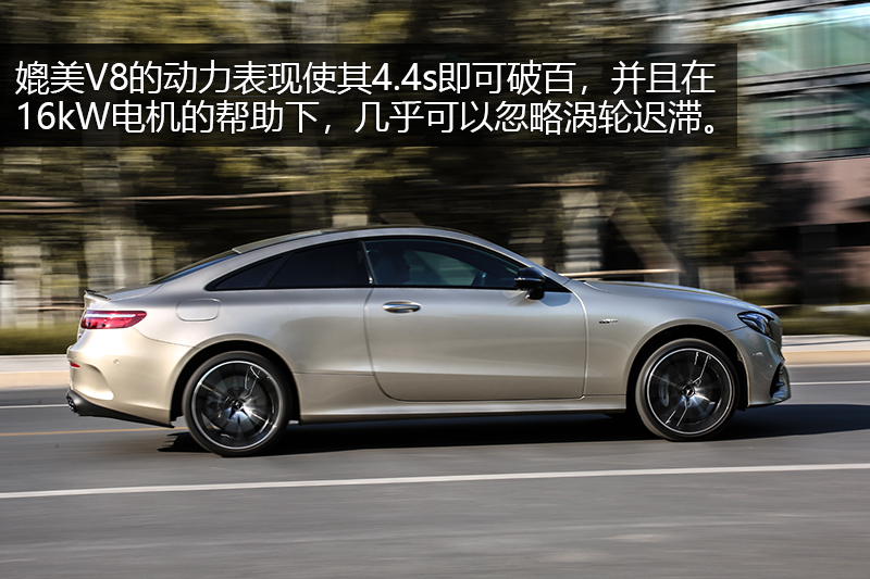 EAMG E 53 Coupe 4MATIC+