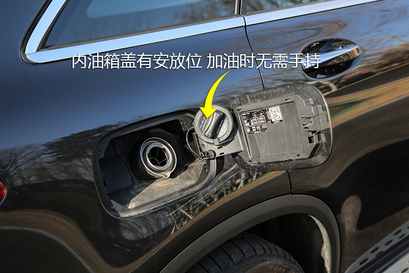 奔驰glc 300 l 4matic amg line