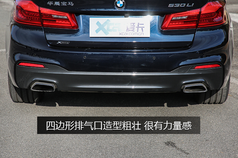 5ϵ 530Li xDrive M˶װ