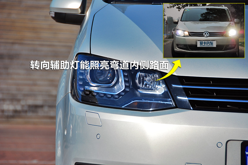 夏朗2.0tsi 豪华版 车灯