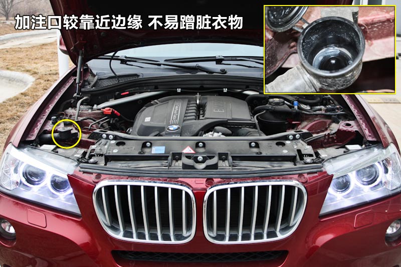 宝马x3 xdrive 35i 豪华版