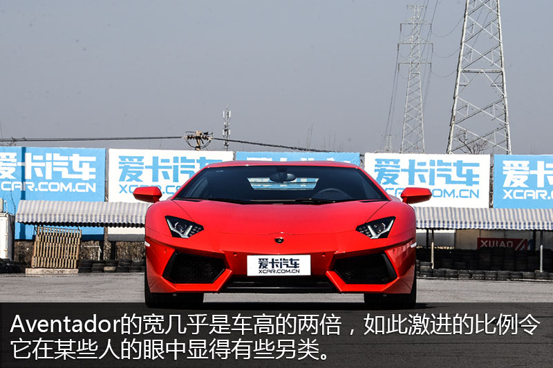 Aventador LP700-4