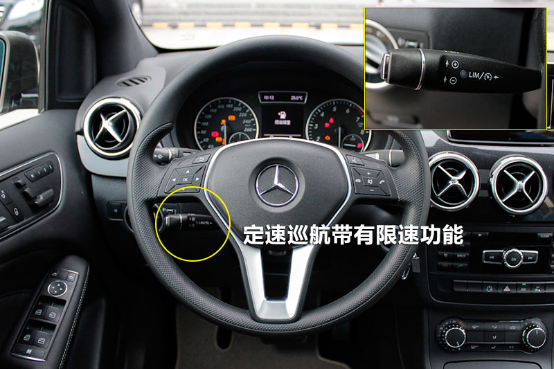 奔驰b180车内按键图解,奔驰b180中控图解 2012款奔驰b级 b180