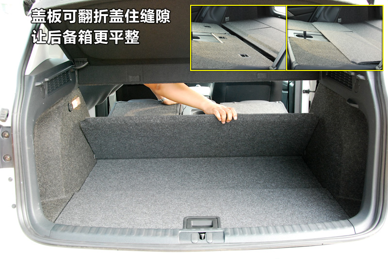 【图】2012款途观 1.8tsi 手动两驱进享版全车详解