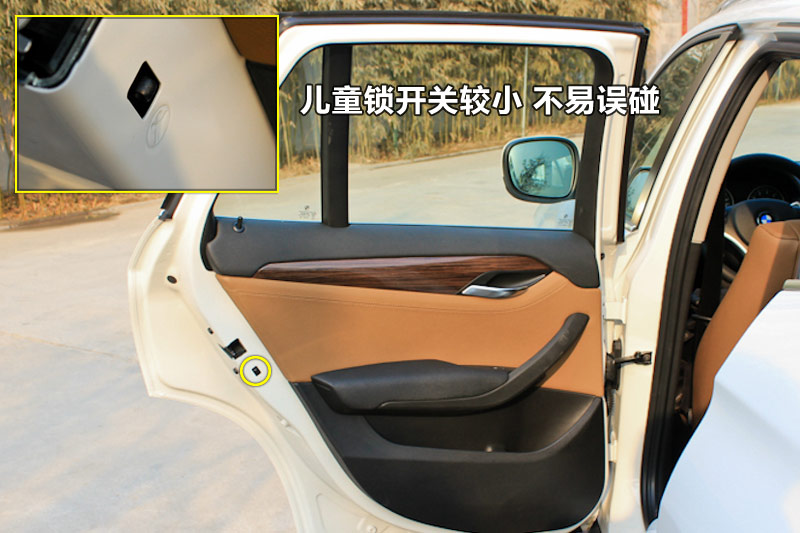 汽车车门自吸锁工作原理_汽车遥控锁原理_汽车遥控锁原理破解