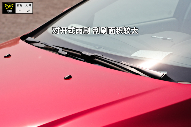 【图】2012款新福克斯三厢 1.6l 自动风尚版雨