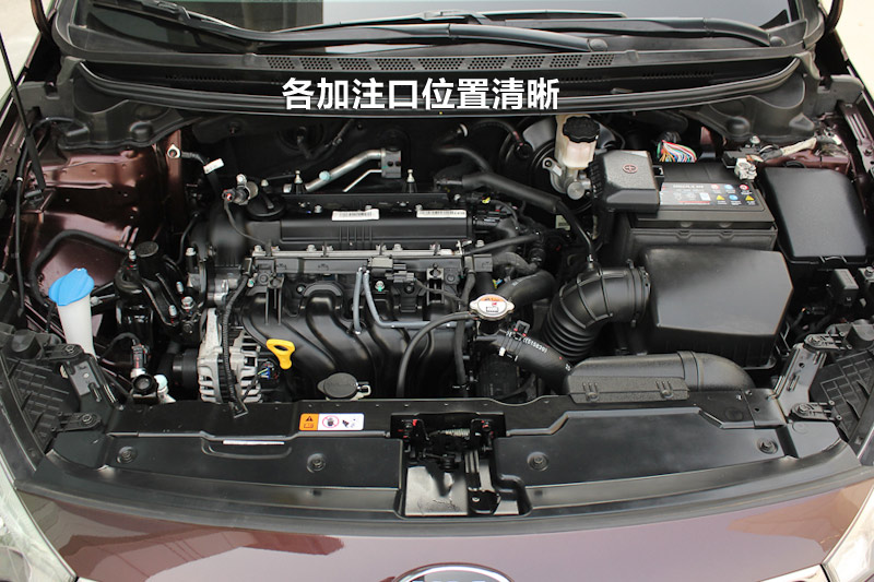 【图】2013款k3 1.6l 自动premium全车详解_内饰外观