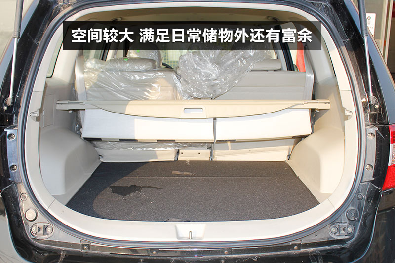 <em>后备</em>空间_<em>后备空姐</em>2_<em>后备空姐免费完整版</em> | 流