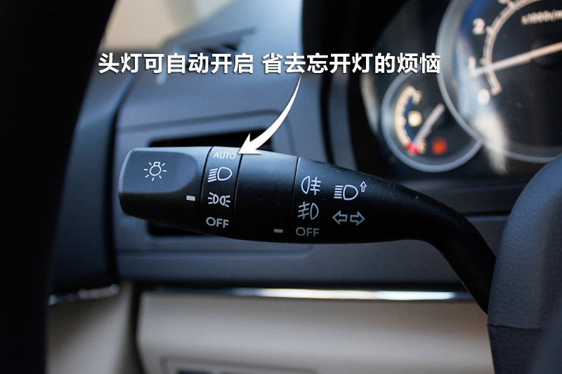 【图】2012款北汽E系列 1.5L 自动乐尚版 中控