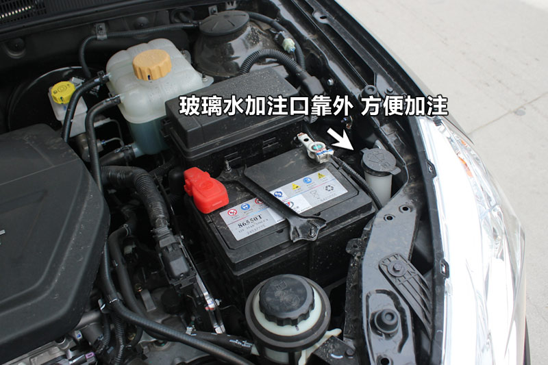 宝骏630 1.5l 自动精英版 玻璃水加注