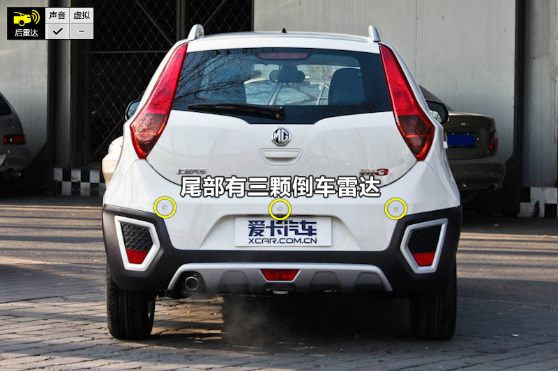 MG3 Xross 1.5LԶ