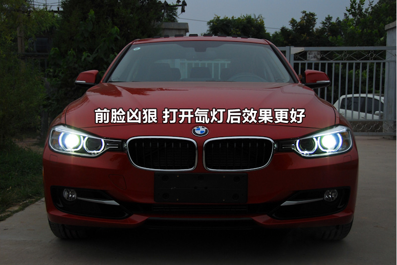 3ϵ 320i ˶