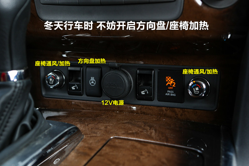 英菲尼迪 qx80 56升级版