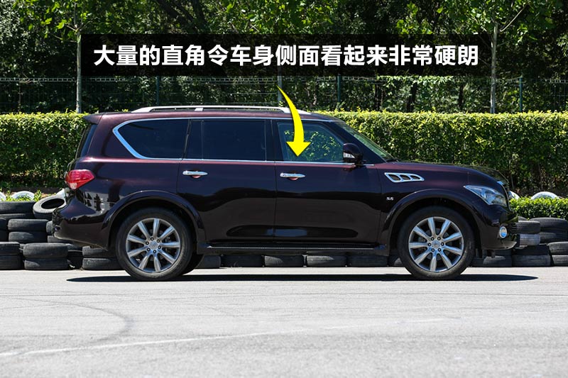 Ӣ QX80 56