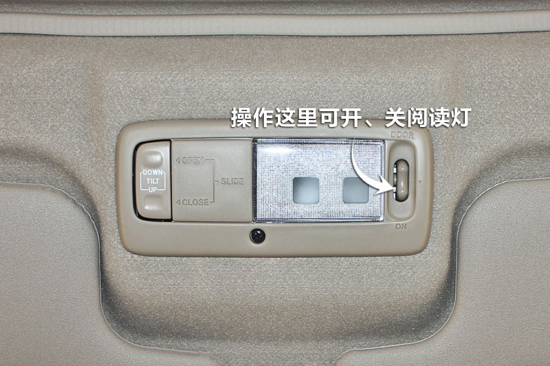 【图】2013款花冠1.6l 自动豪华版前排其他_花冠全车