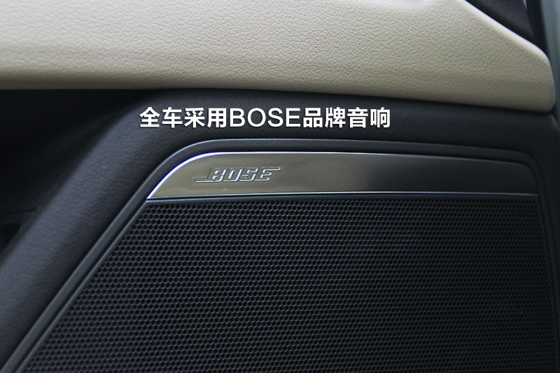 bose音响