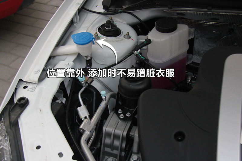 mg6掀背 2013款-玻璃水加注