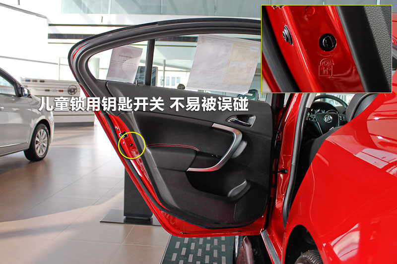 2013款君威gs 2.0t 豪情运动版