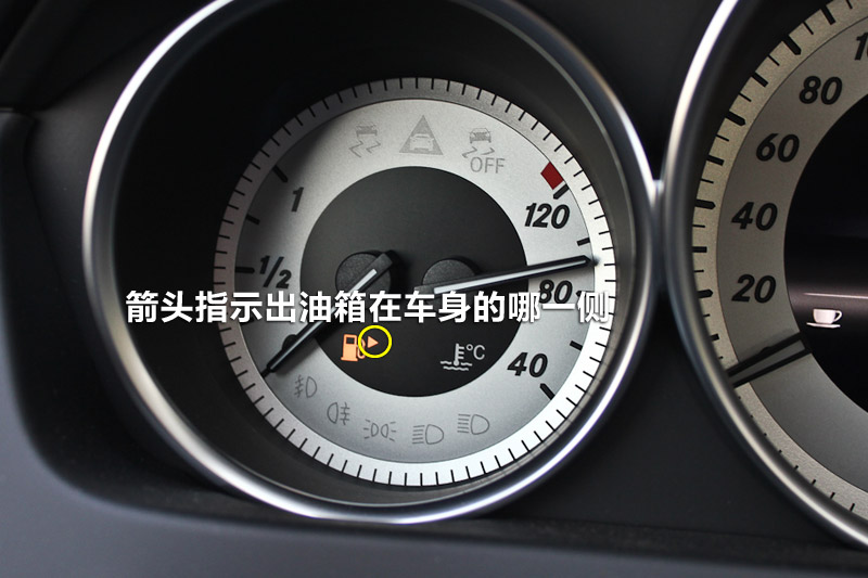 【图】2013款奔驰C级 C260 CGI时尚版中控区