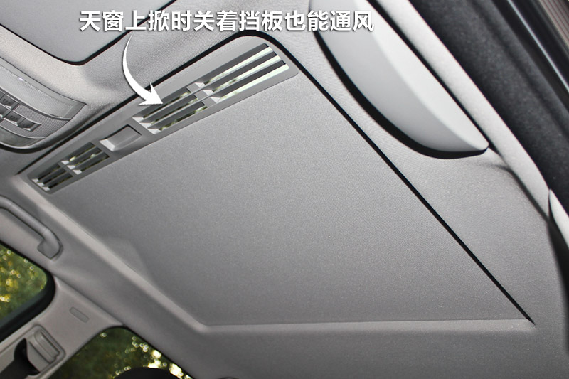 奔驰c260l开天窗教程,奔驰开天窗按钮 【图】2013款奔驰c级 c260 cgi时尚版天窗_奔驰c级全