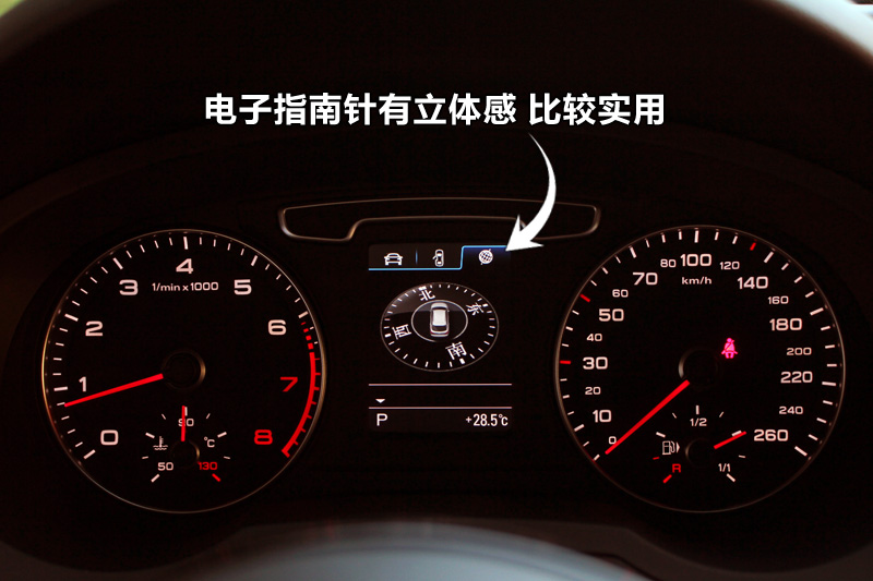 【图】2013款奥迪q3 40 tfsi quattro 豪华版全车详解_内饰外观图片