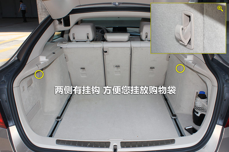 宝马3系gt 328i 基本型 后备箱其他