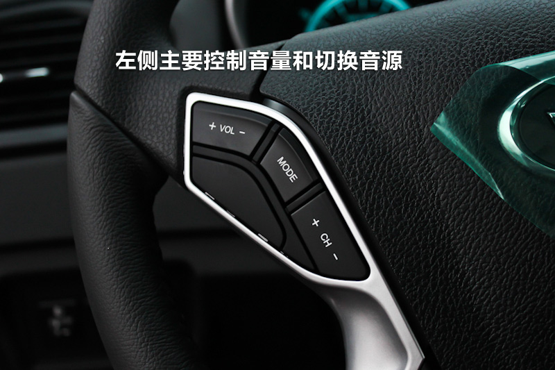 【图】2013款传祺GS5 1.8T 自动豪华版方向盘