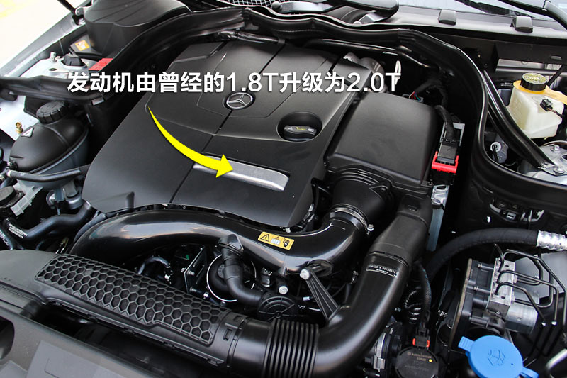【图】2014款奔驰E200 Coupe布局_奔驰E级