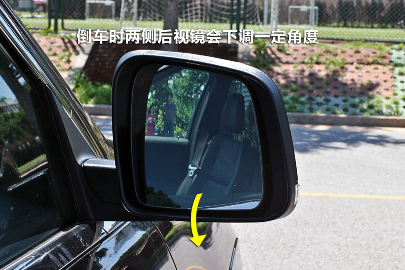 大切诺基 5.7l 旗舰尊崇版 后视镜