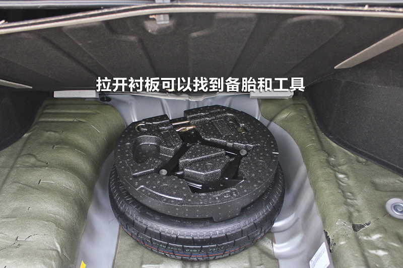 凯越1.5l 手动尊享型 备胎