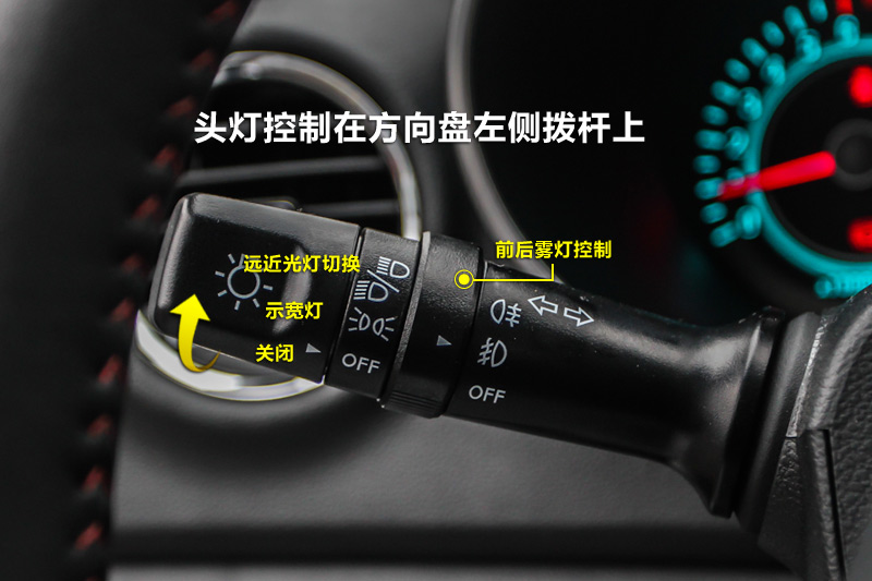 【图】2013款致尚XT 1.6L 手动版方向盘_逸动XT全车详解_爱卡汽车