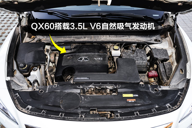 ӢQX60 3.5L ȫܰ