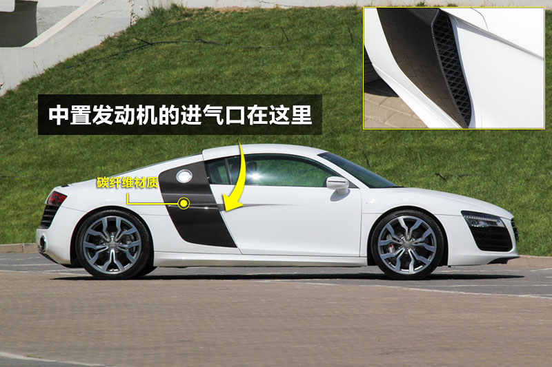 µR8 V10 coupe
