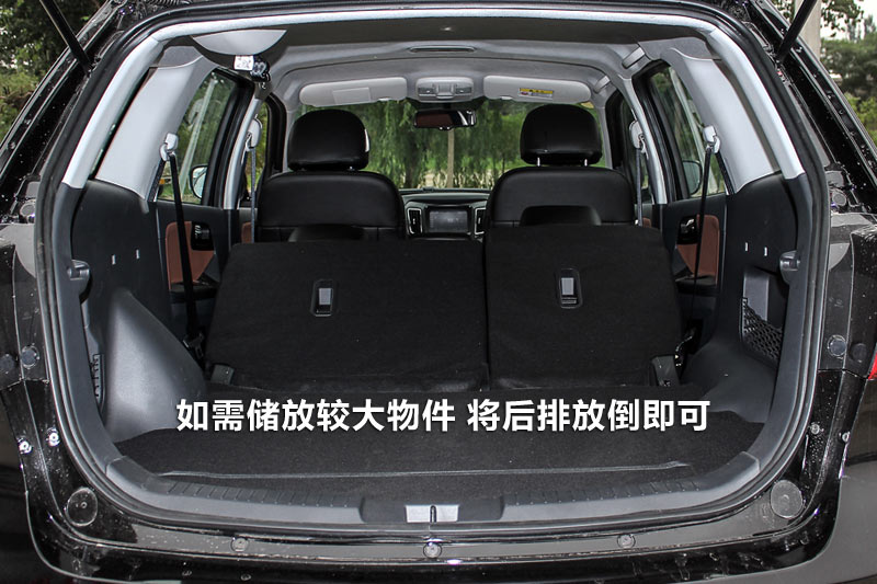 0l 手动智享版备胎_海马s7全车