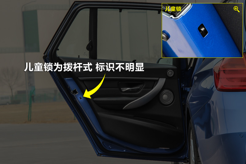 宝马3系旅行车 328i m运动型