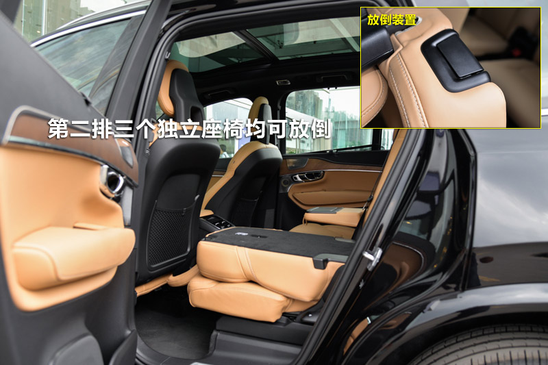 沃尔沃xc90 t6 限量版