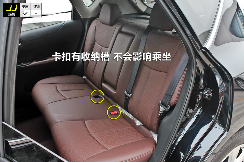 【图】2013款骐达 1.6l cvt酷咖版全车详解_内饰外观