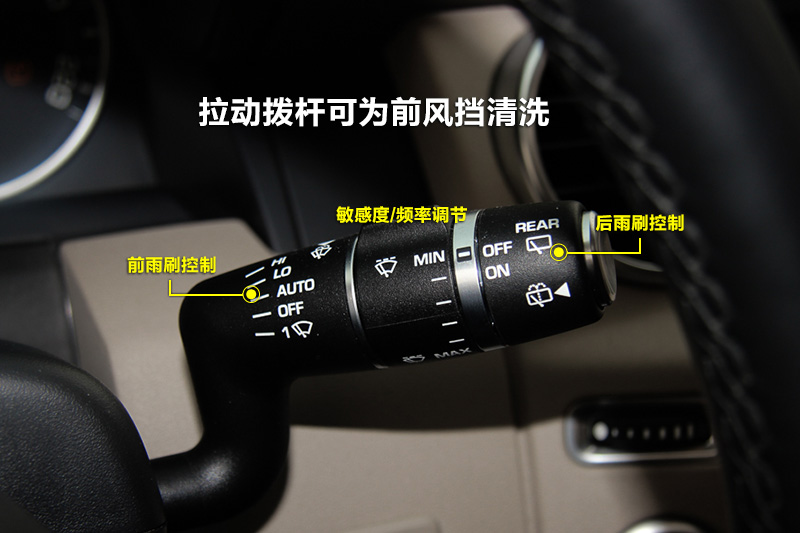 发现3.0t v6 sc hse luxury 方向盘