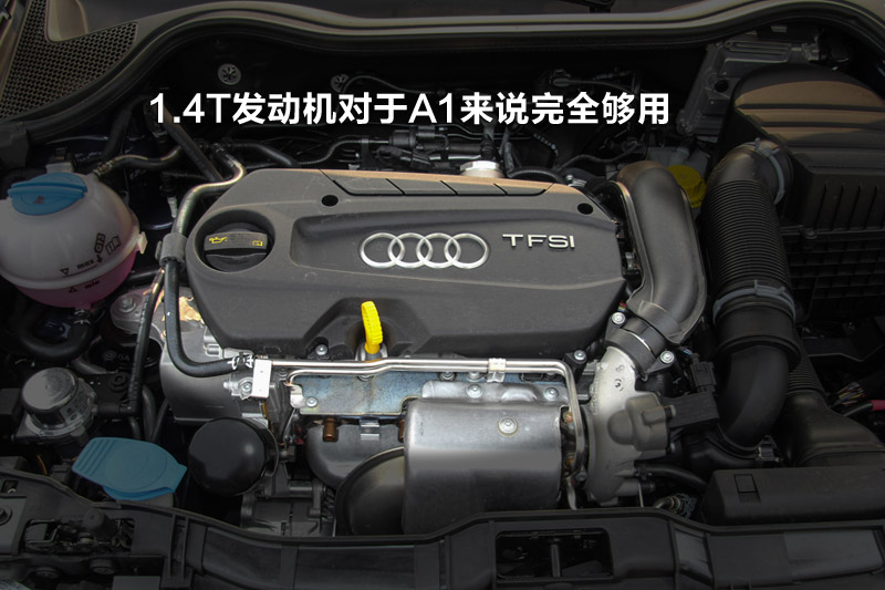 奥迪a1 30tfsi sportback 时尚型