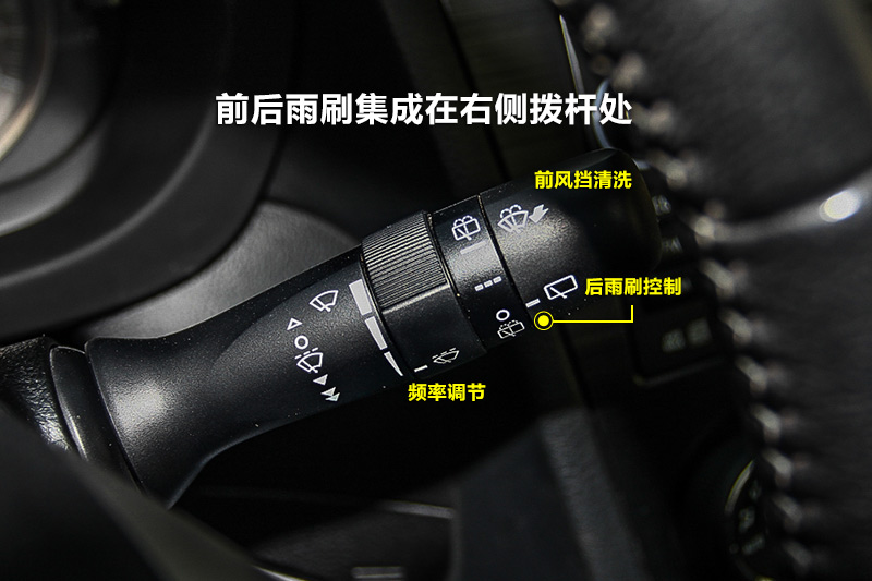 森林人2.5i cvt精英版 方向盘