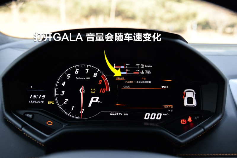兰博基尼huracan lp 610-4