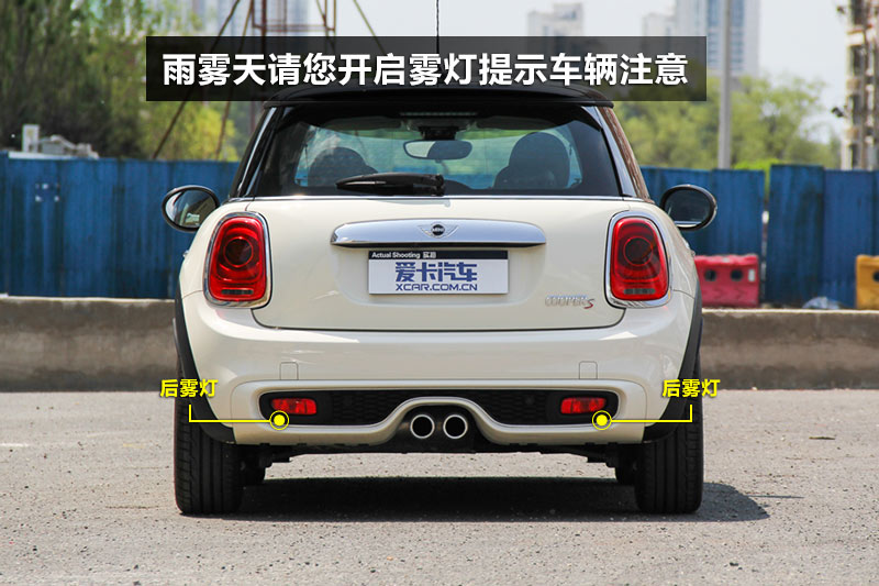 mini cooper s 车灯