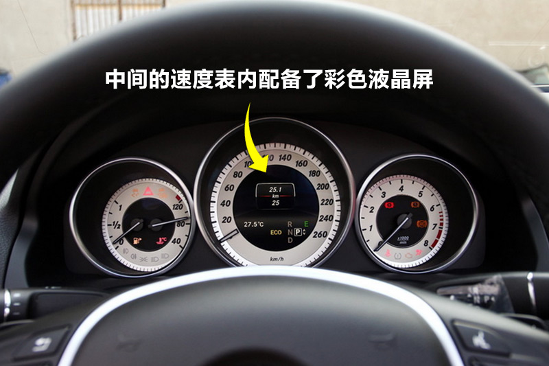 【图】2014款奔驰E260 敞篷轿跑车中控区_奔