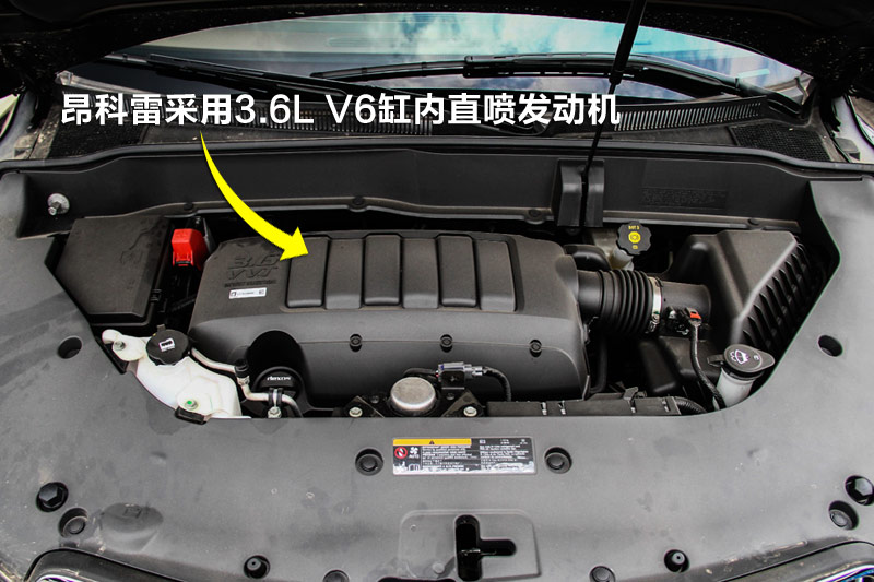  3.6L 콢