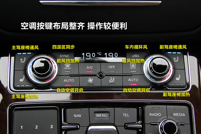 20µa8l 45tfsi п