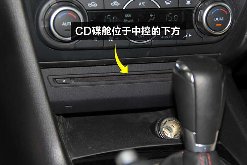 昂克赛拉三厢 2.0l自动旗舰版