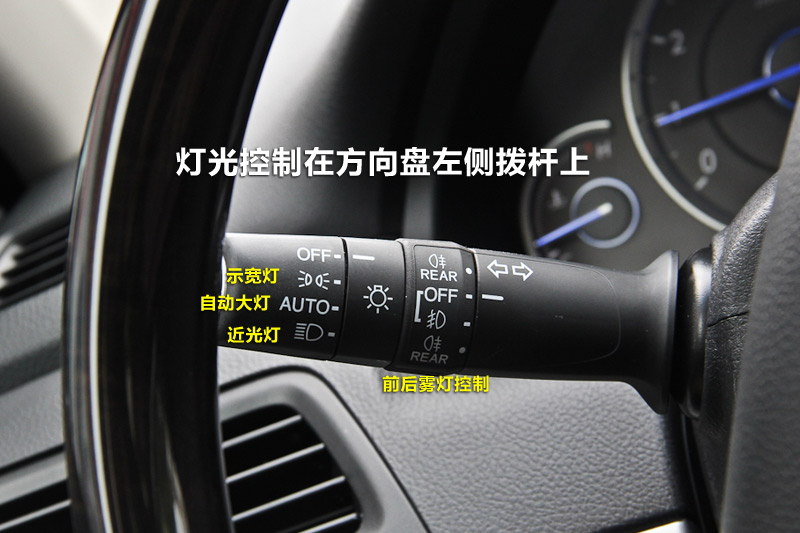 【图】2014款歌诗图 3.0l awd尊贵导航版方向盘_全车