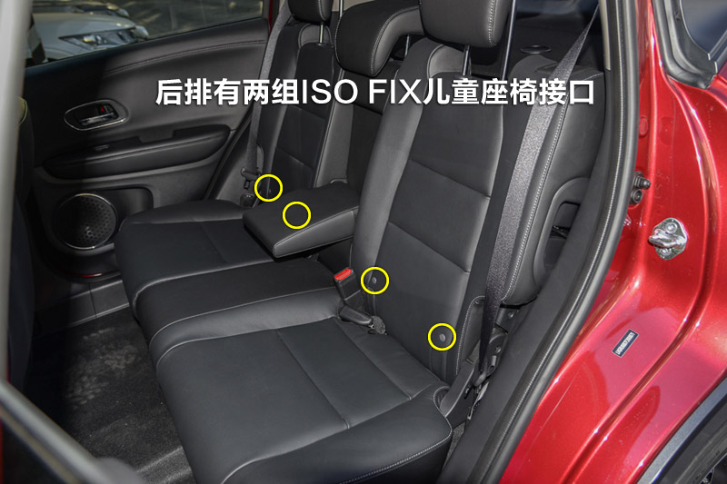 缤智 1.8l cvt四驱旗舰型